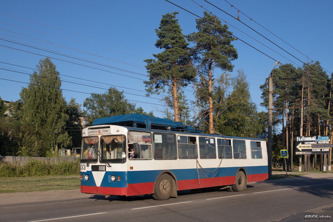 Иваново, ЗиУ-682В [В00] № 333