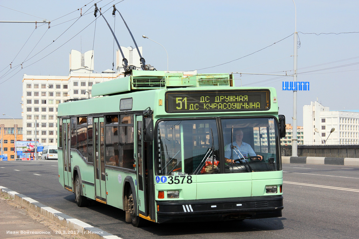 Минск, БКМ 221 № 3578