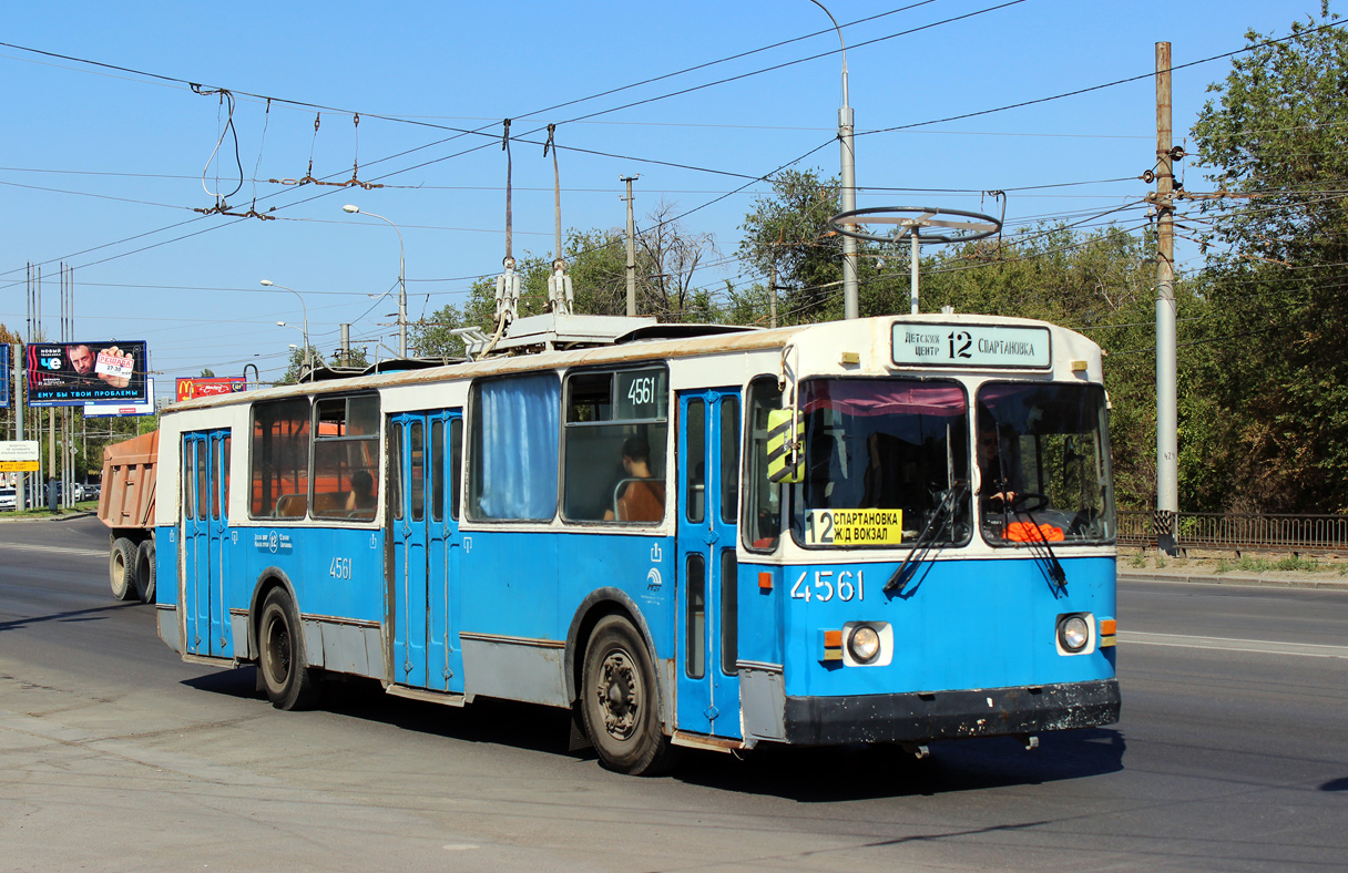 Волгоград, ЗиУ-682Г [Г00] № 4561