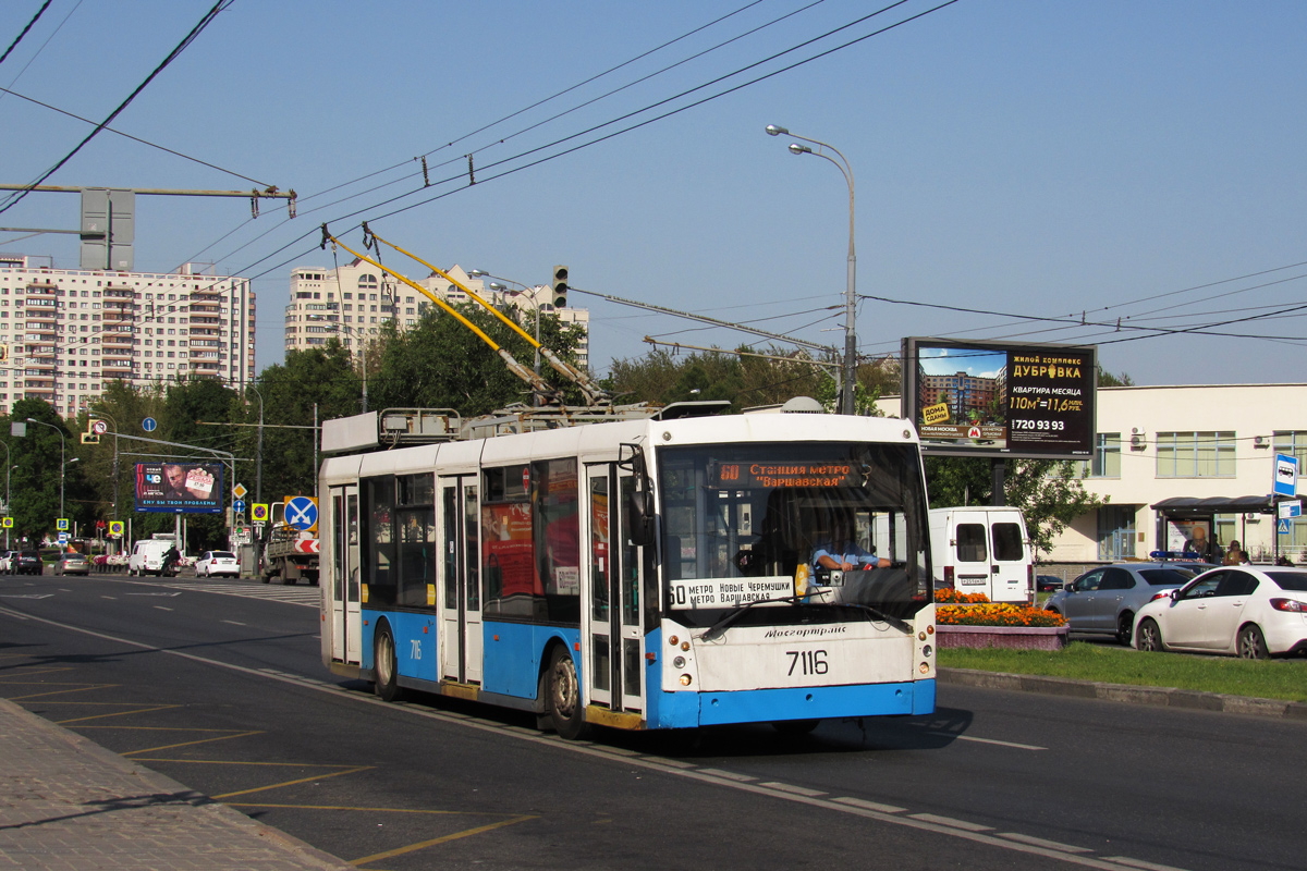 Moscow, Trolza-5265.00 “Megapolis” # 7116 Moscow, Trolza-5265.00 “Megapolis” # 7116