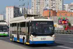 485 КБ