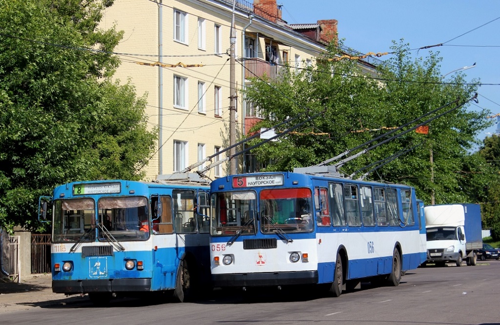 Орёл, ЗиУ-682Г-016  [Г0М] № 056