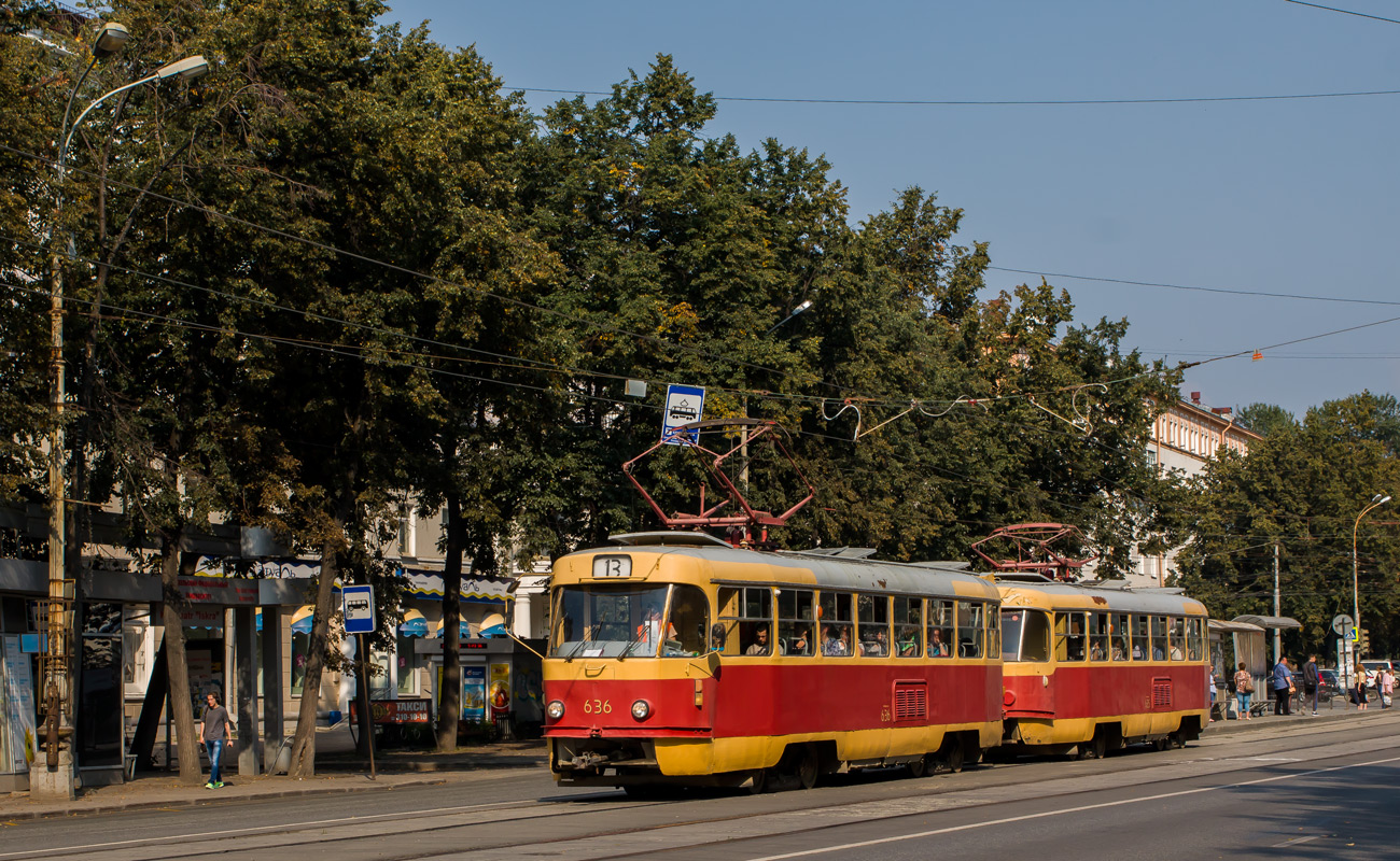 Екатеринбург, Tatra T3SU (двухдверная) № 636