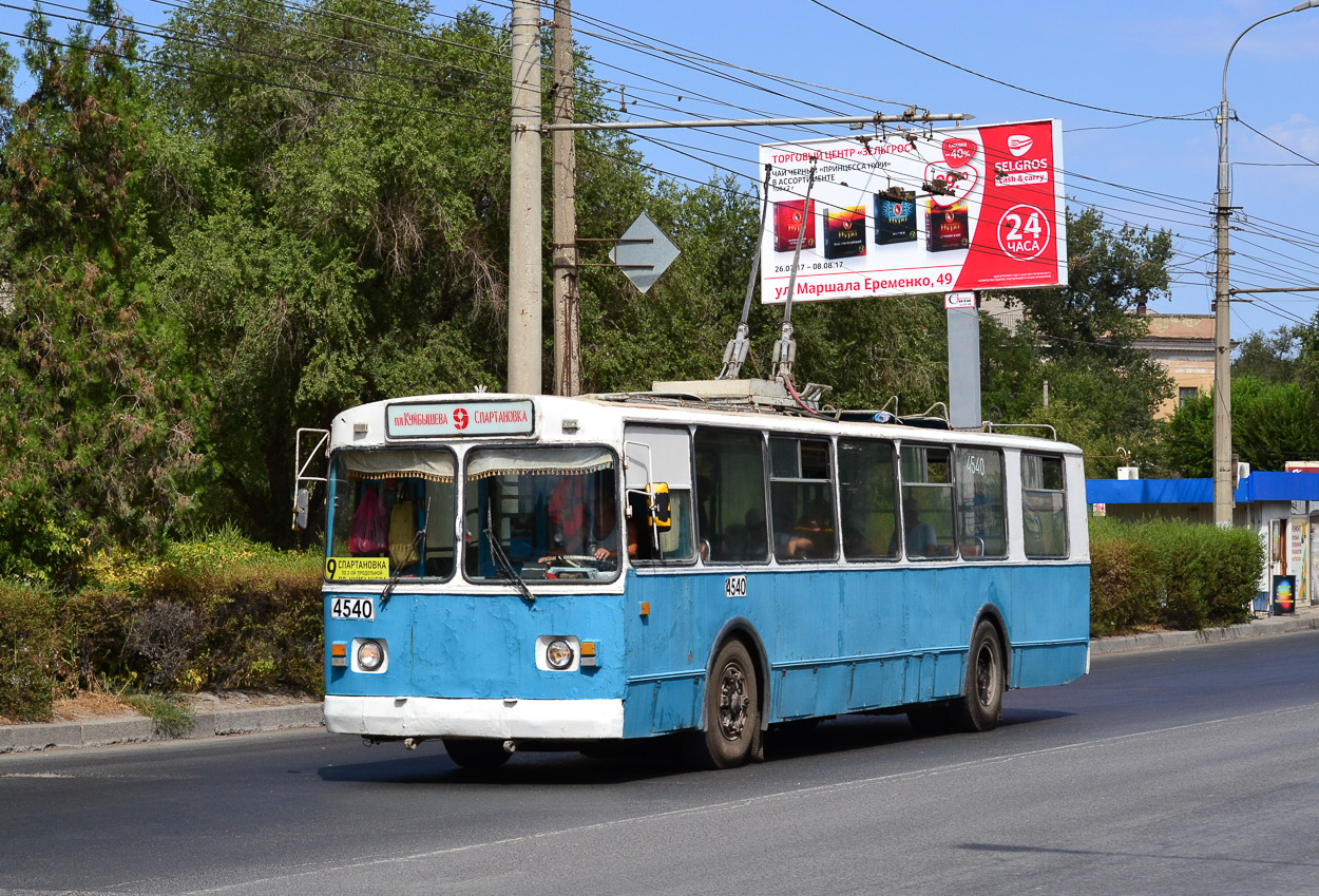 Volgograd, ZiU-682V-012 [V0A] # 4540