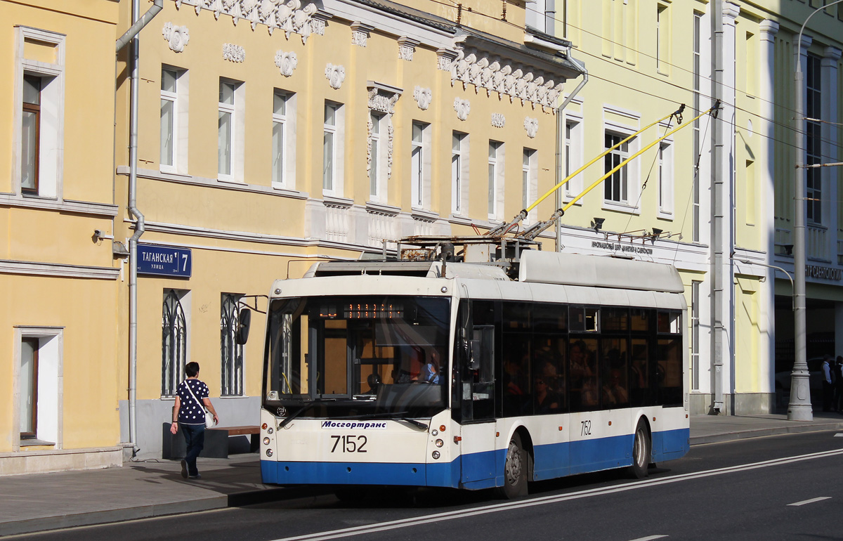Москва, Тролза-5265.00 «Мегаполис» № 7152