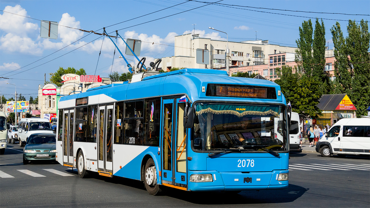 Пенза, БКМ 321 № 2078