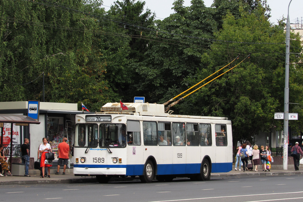 Moskva, ZiU-682GM1 (with double first door) č. 1589