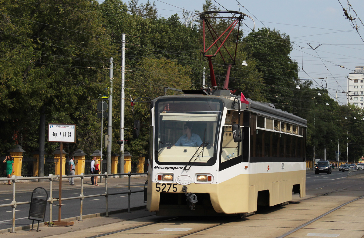 Москва, 71-619КТ № 5275
