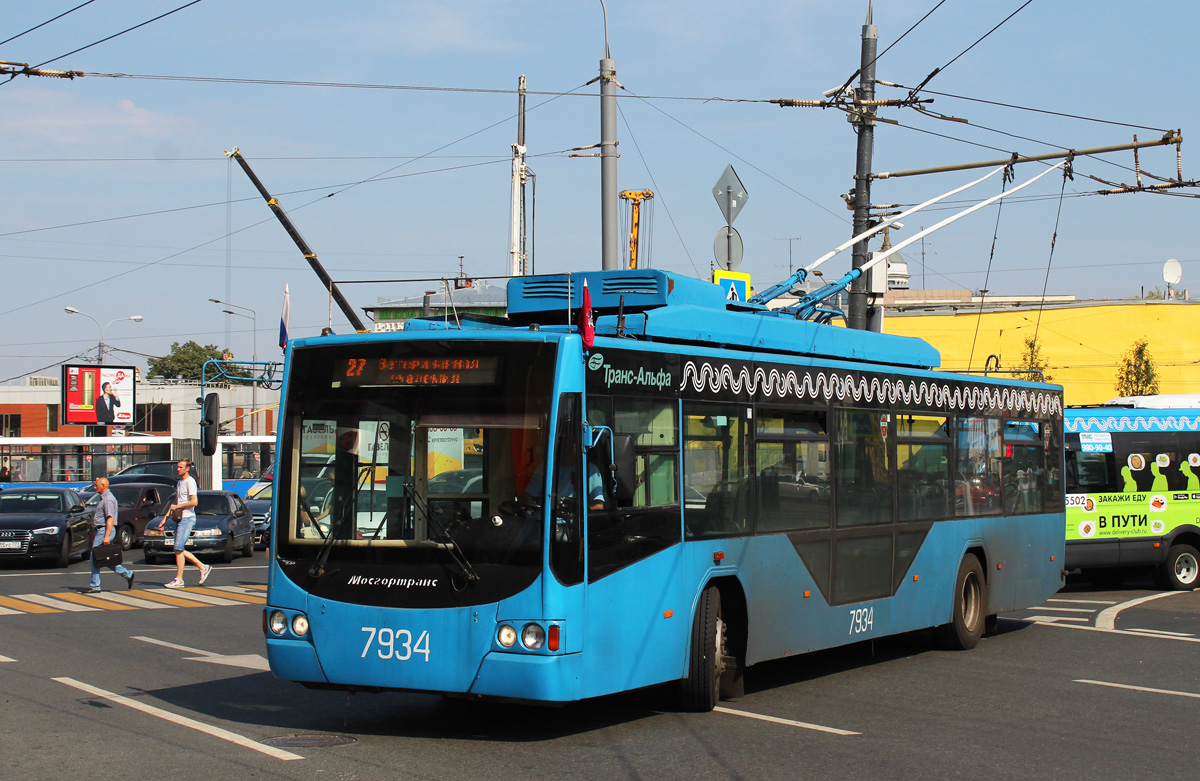 Москва, ВМЗ-5298.01 «Авангард» № 7934