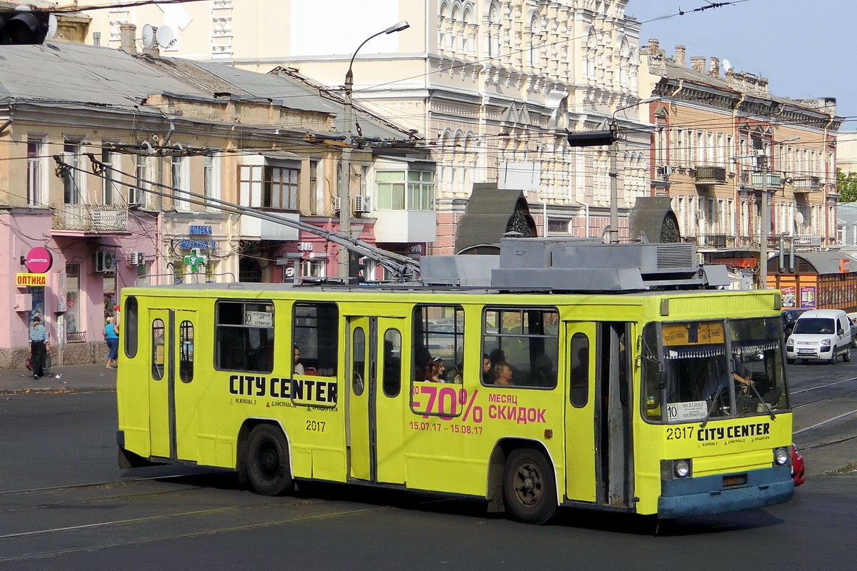 Одесса, ЮМЗ Т1Р (Т2П) № 2017