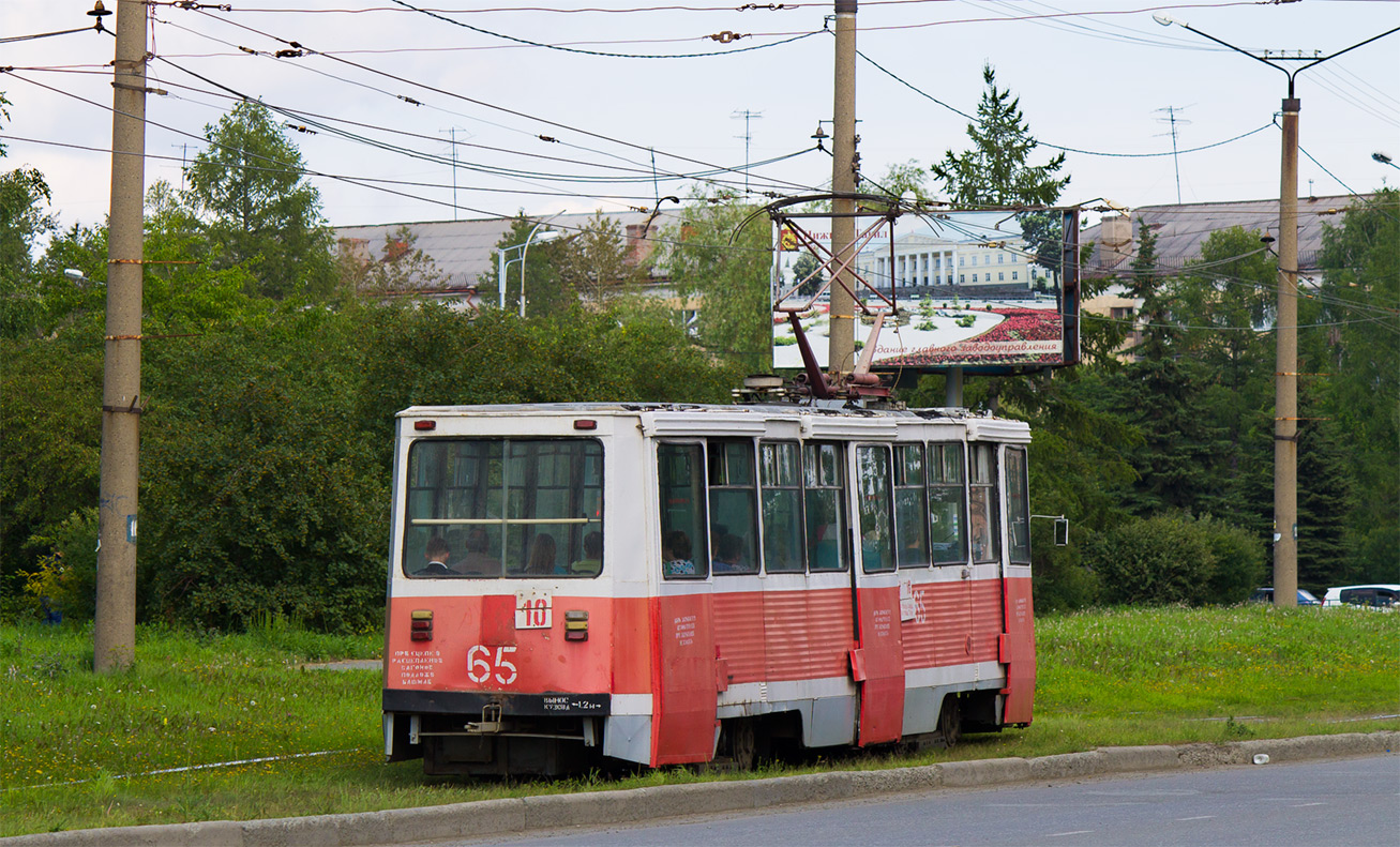 Niżny Tagił, 71-605 (KTM-5M3) Nr 65