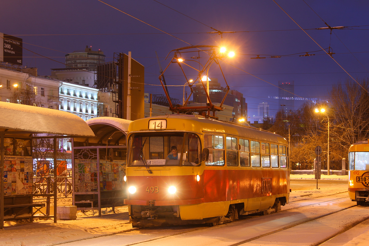 Екатеринбург, Tatra T3SU (двухдверная) № 493