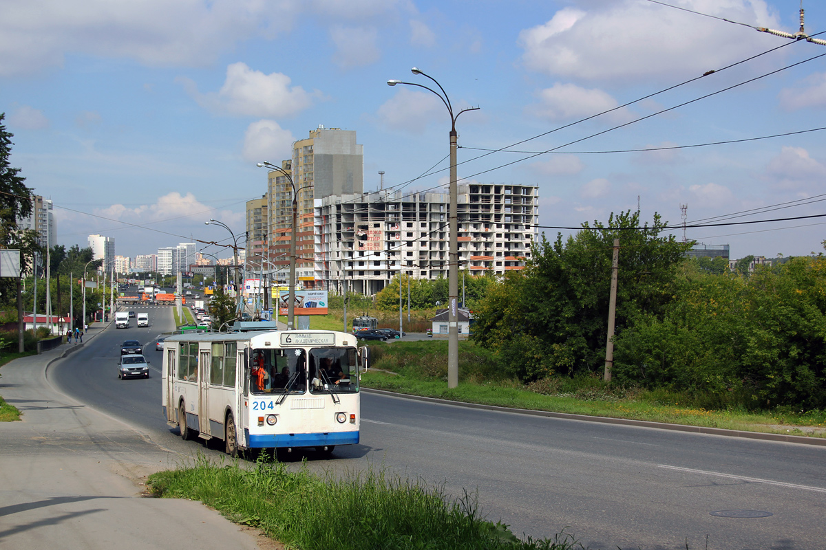 Yekaterinburg, ZiU-682G-012 [G0A] # 204