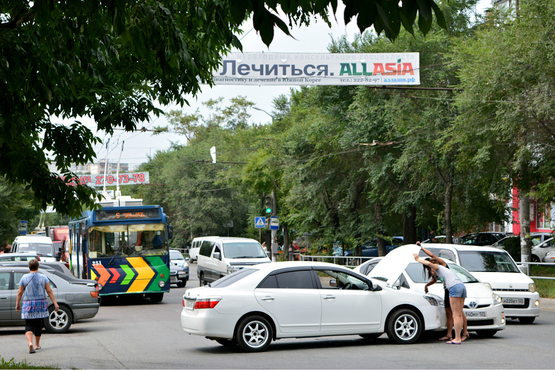 Vladivostok — Incidents