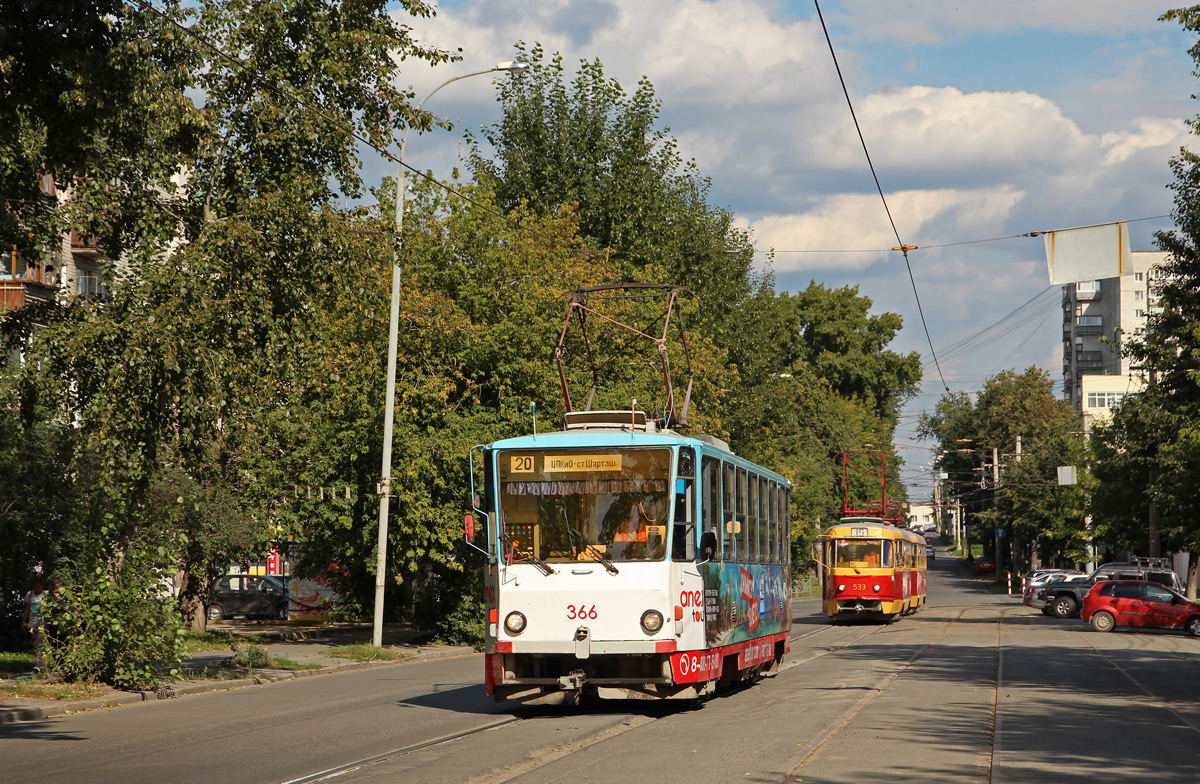 Екатеринбург, Tatra T6B5SU № 366