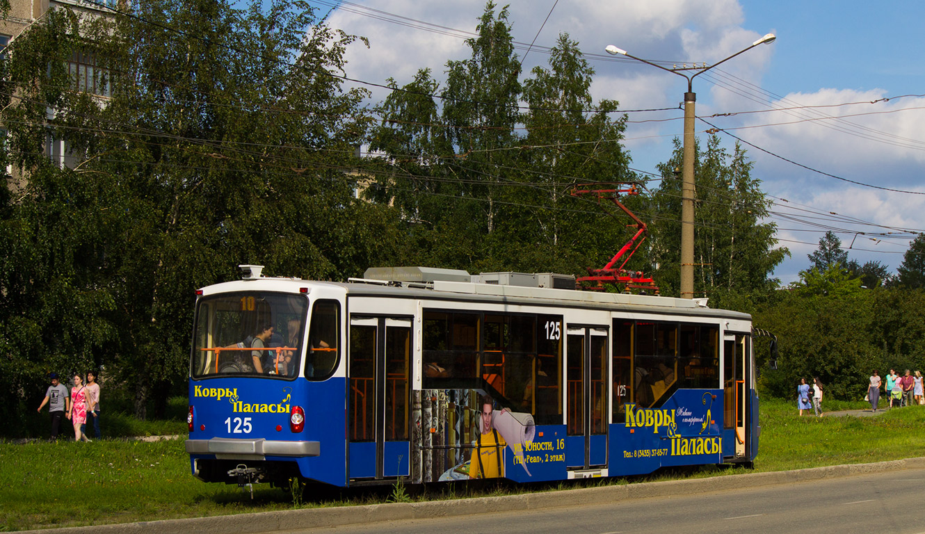 Nizhniy Tagil, 71-407 # 125