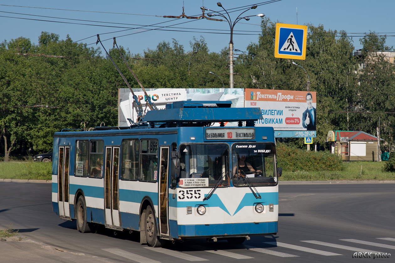 Иваново, ЗиУ-682 КР Иваново № 355