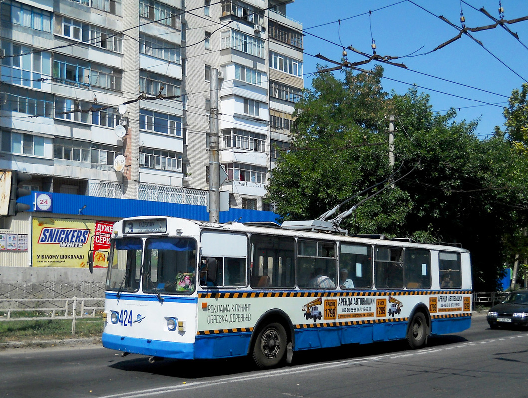 Херсон, ЗиУ-682Г [Г00] № 424