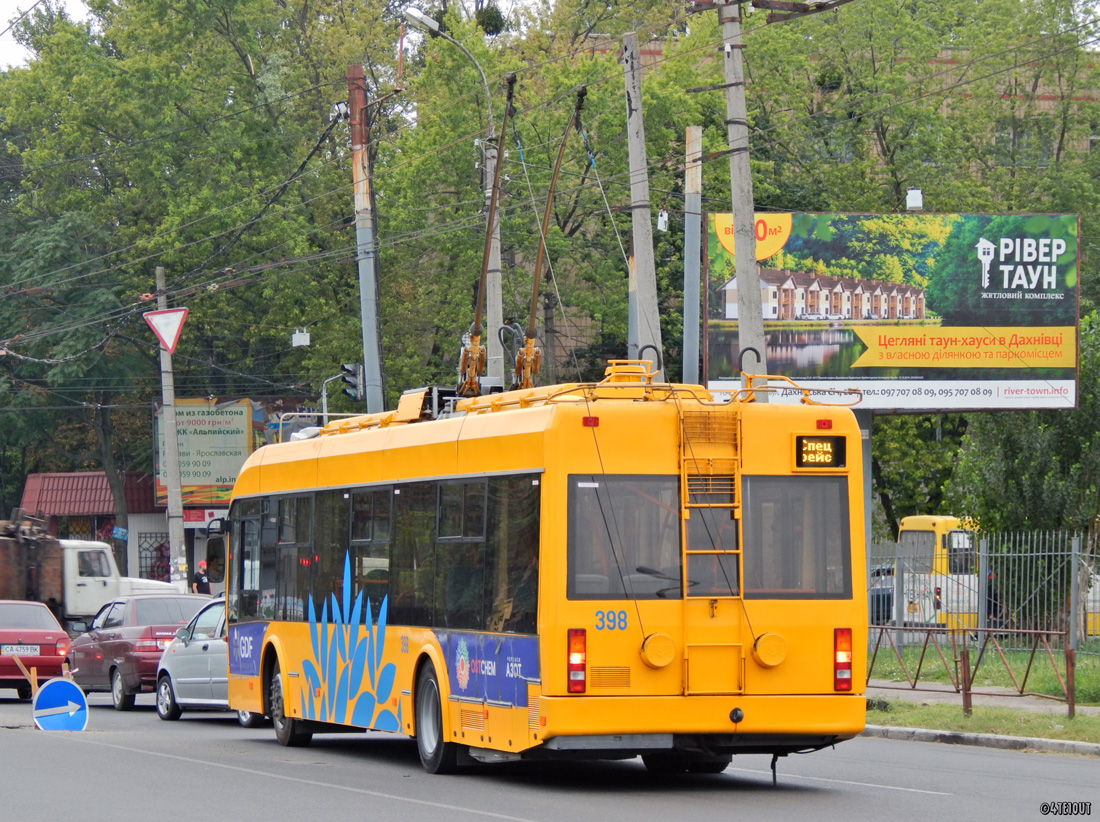 Черкассы, БКМ 321 № 398