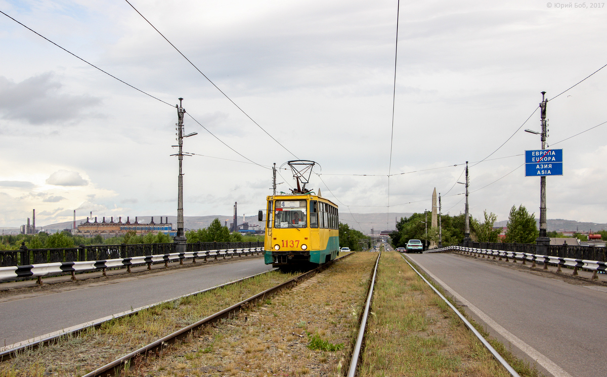 Magnitogorsk, 71-605 (KTM-5M3) № 1137