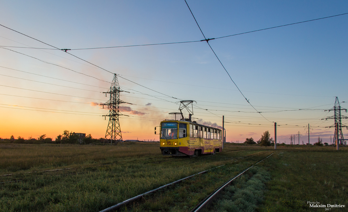Pawłodar, 71-608KM Nr 145