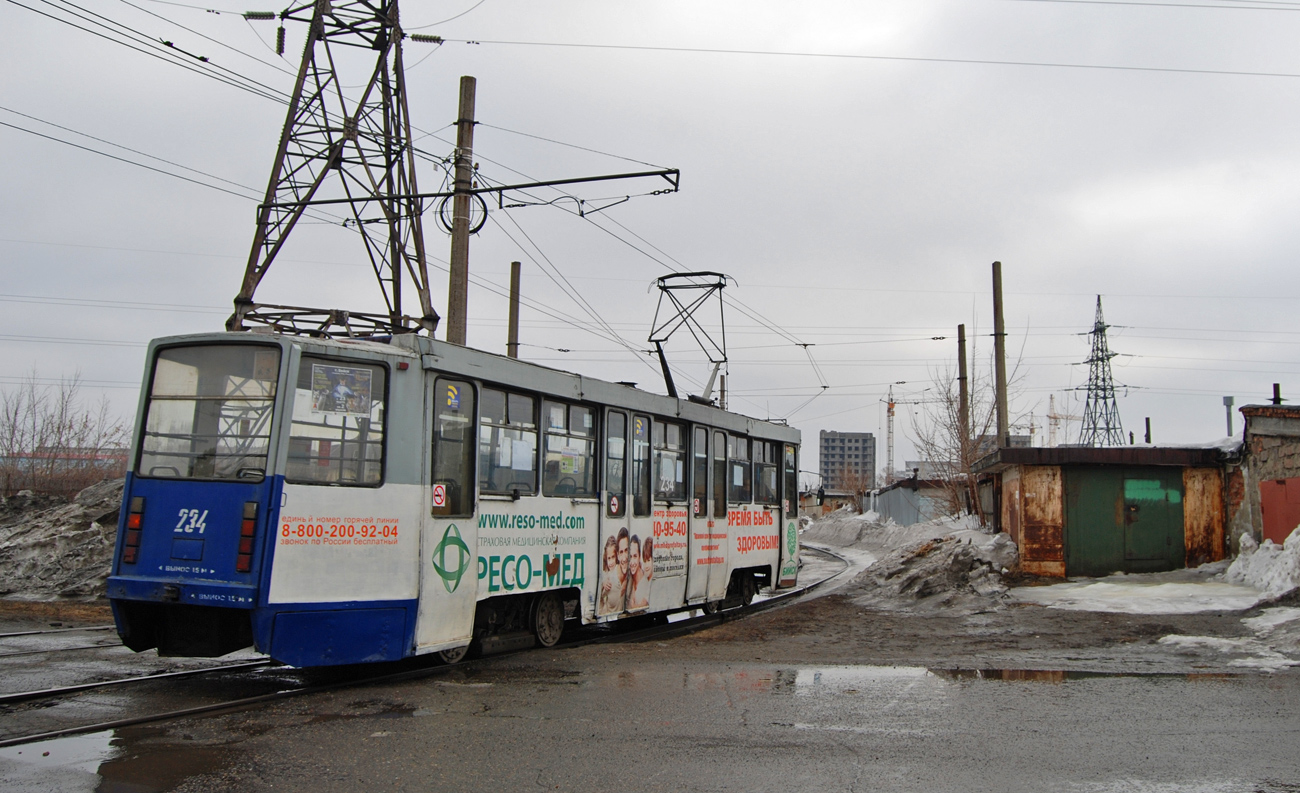 Бийск, 71-608КМ № 234