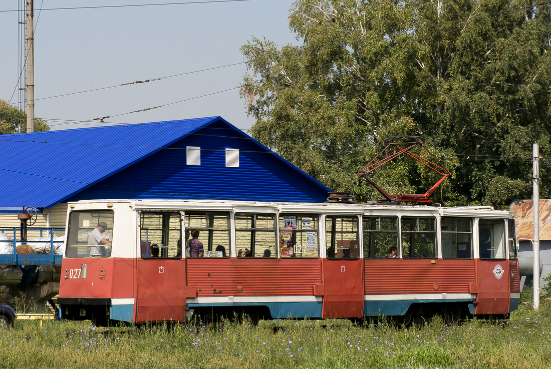 Салават, 71-605А № 027