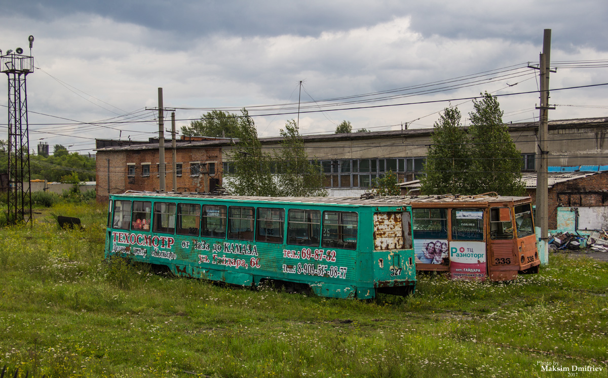Прокопьевск, 71-605 (КТМ-5М3) № 327