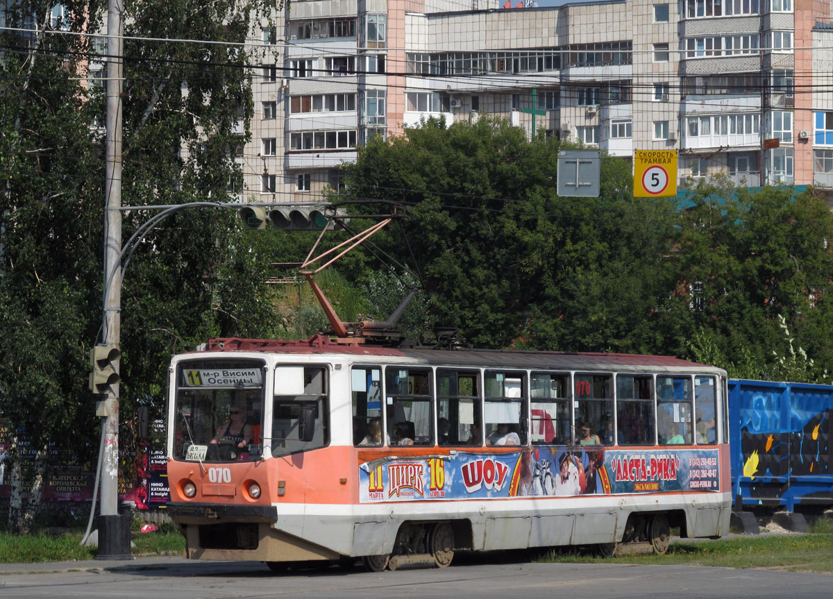 Пермь, 71-608КМ № 070