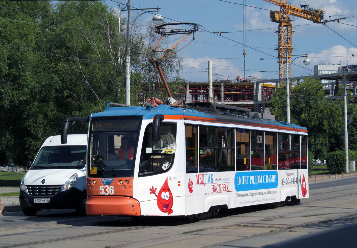 Perm, 71-623-00 Br. 536