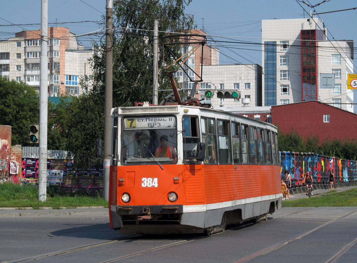 Пермь, 71-605 (КТМ-5М3) № 384