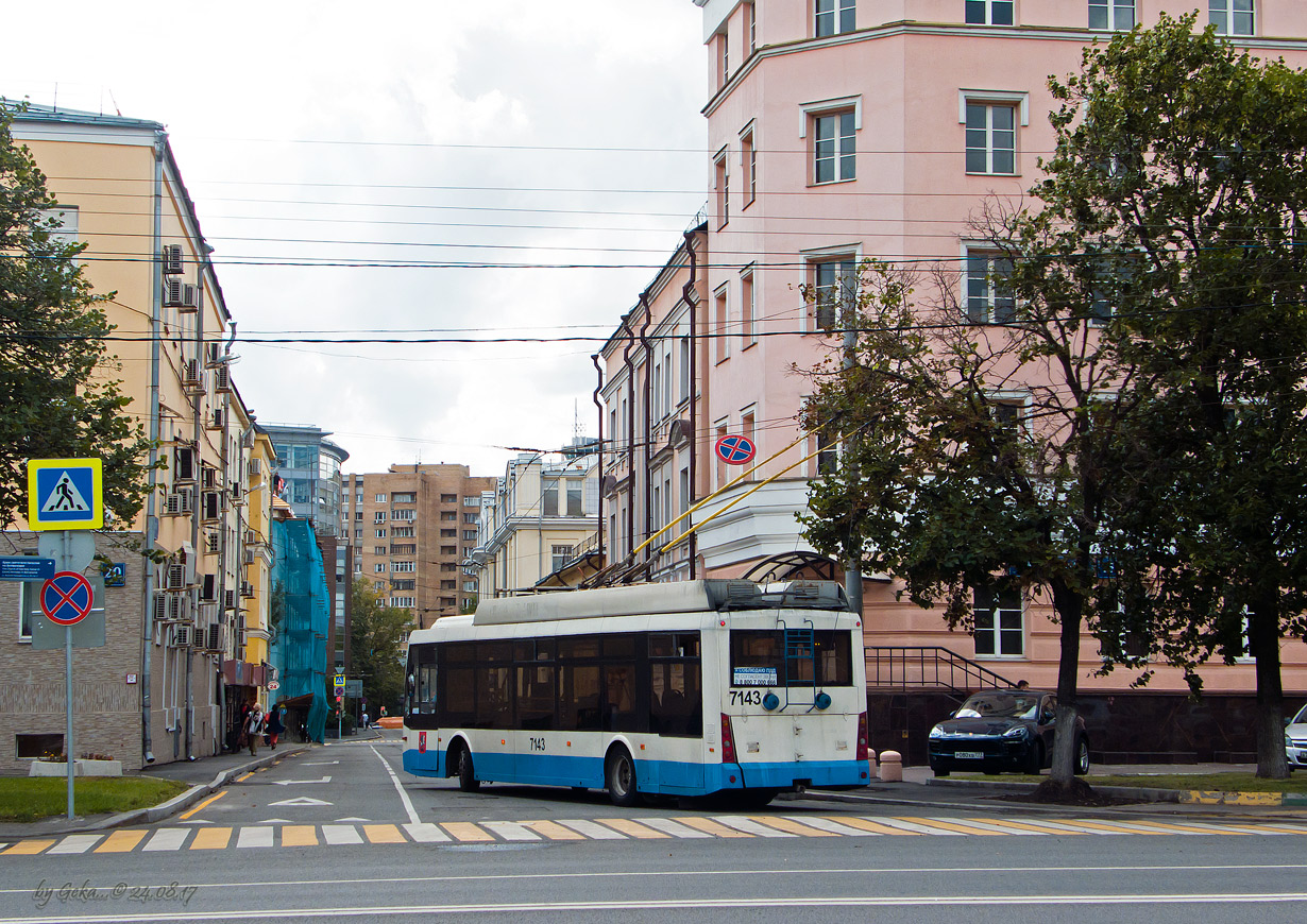 Москва, Тролза-5265.00 «Мегаполис» № 7143