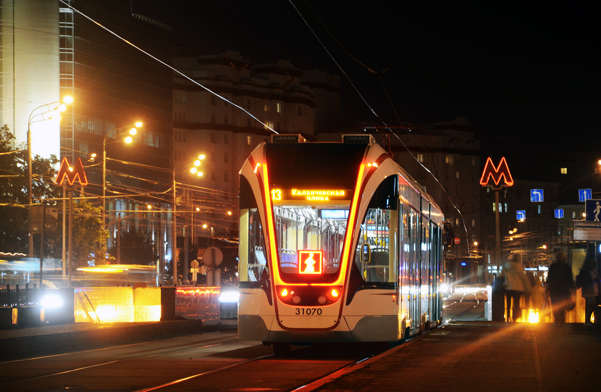 Москва, 71-931М «Витязь-М» № 31070