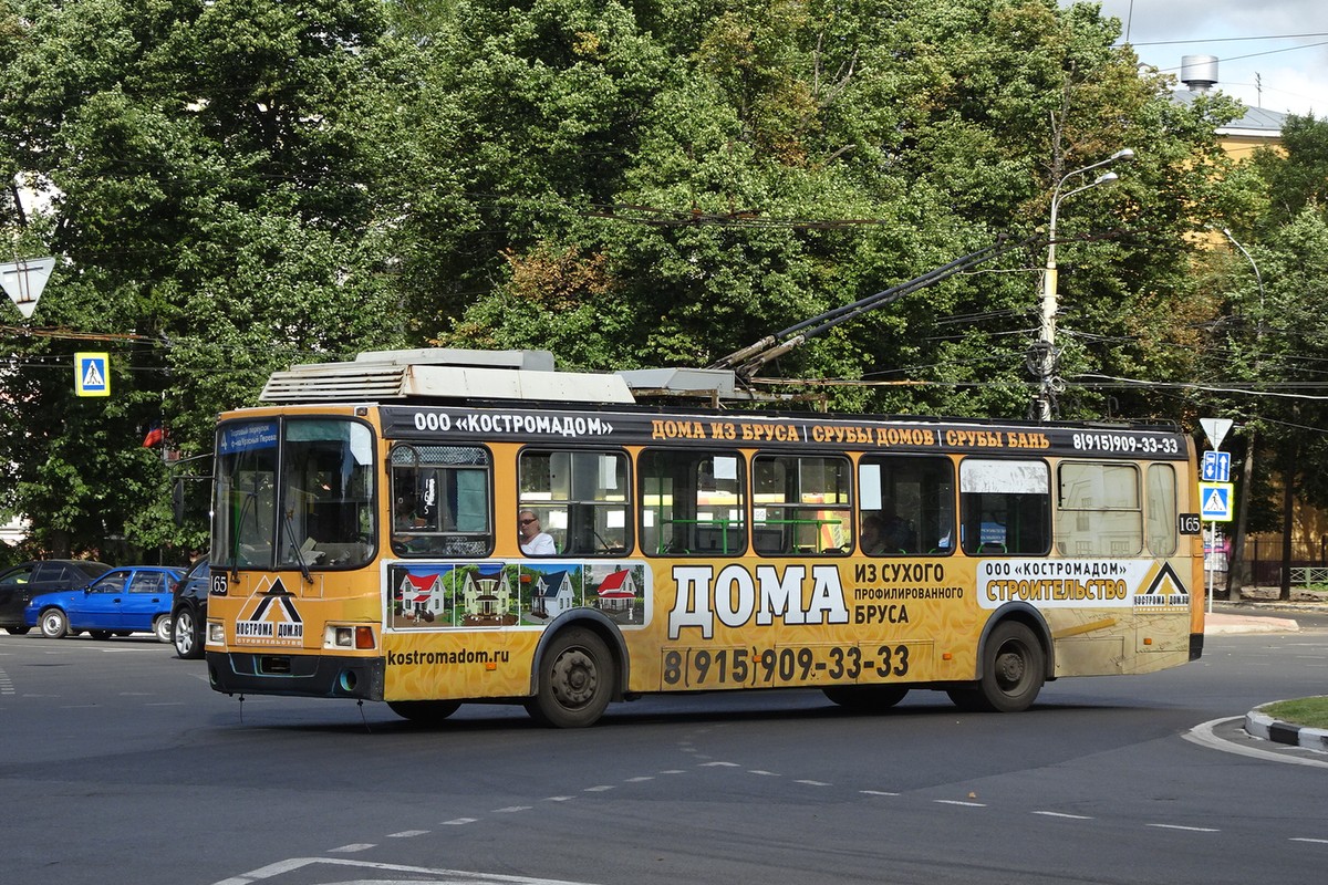 Ярославль, ЛиАЗ-5280 (ВЗТМ) № 165