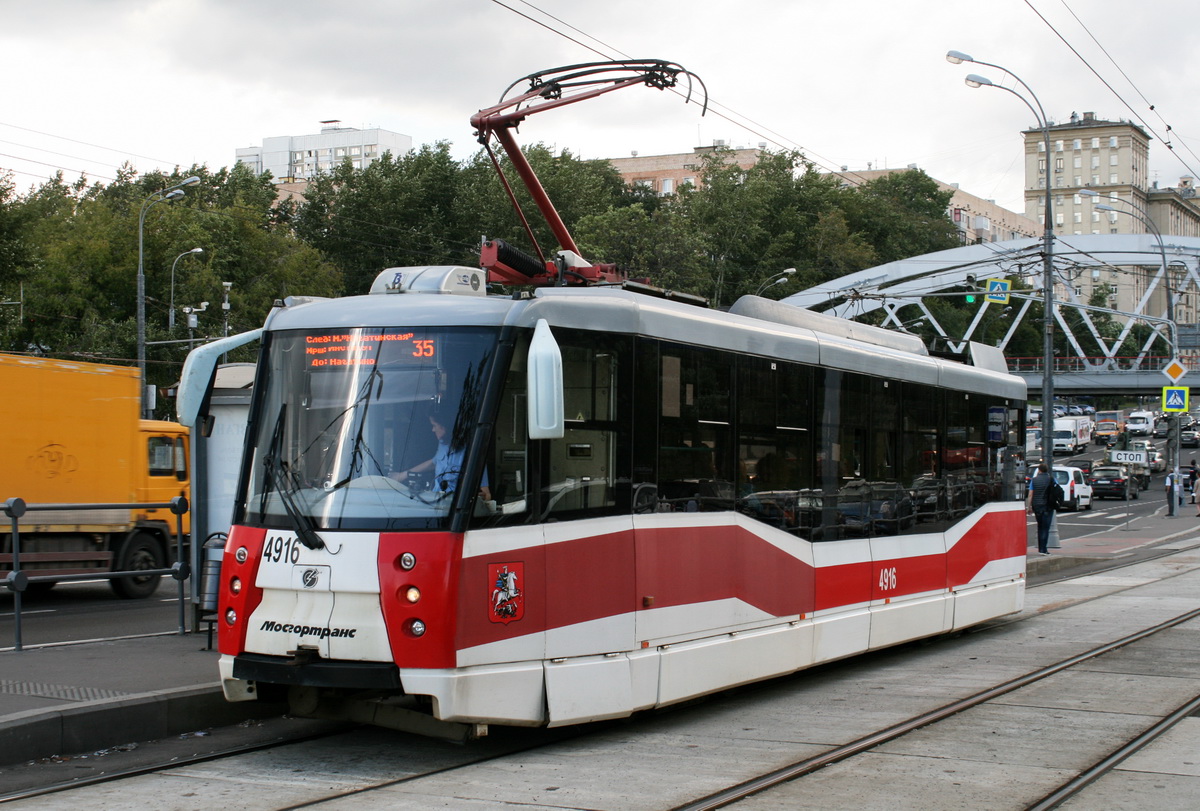 Москва, 71-153.3 (ЛМ-2008) № 4916 Москва, 71-153.3 (ЛМ-2008) № 4916