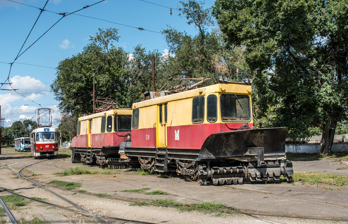 Каменское, ГС-4 (КРТТЗ) № С-4