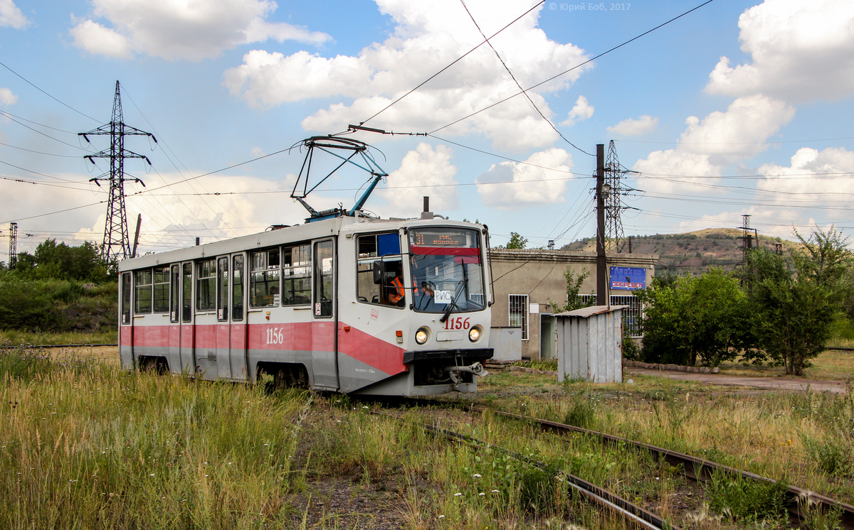 Magnitogorsk, 71-608KM № 1156