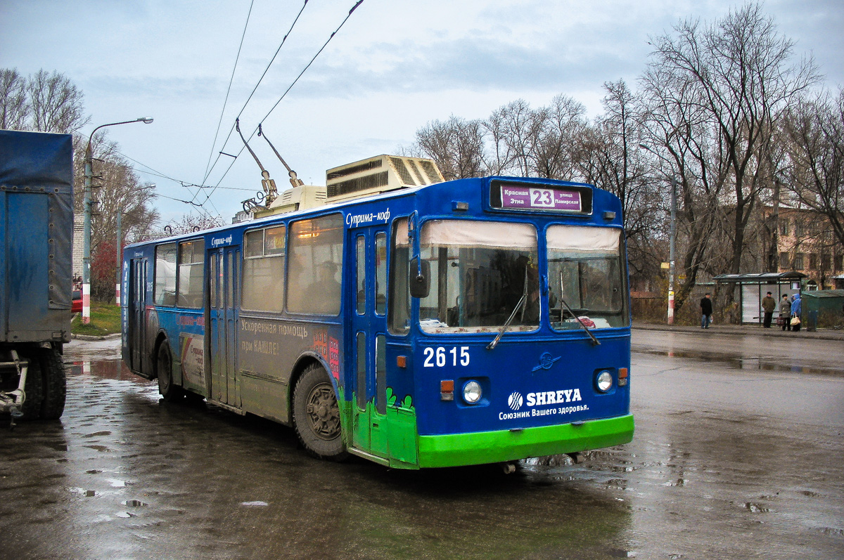Нижний Новгород, ЗиУ-682В [В00] № 2615