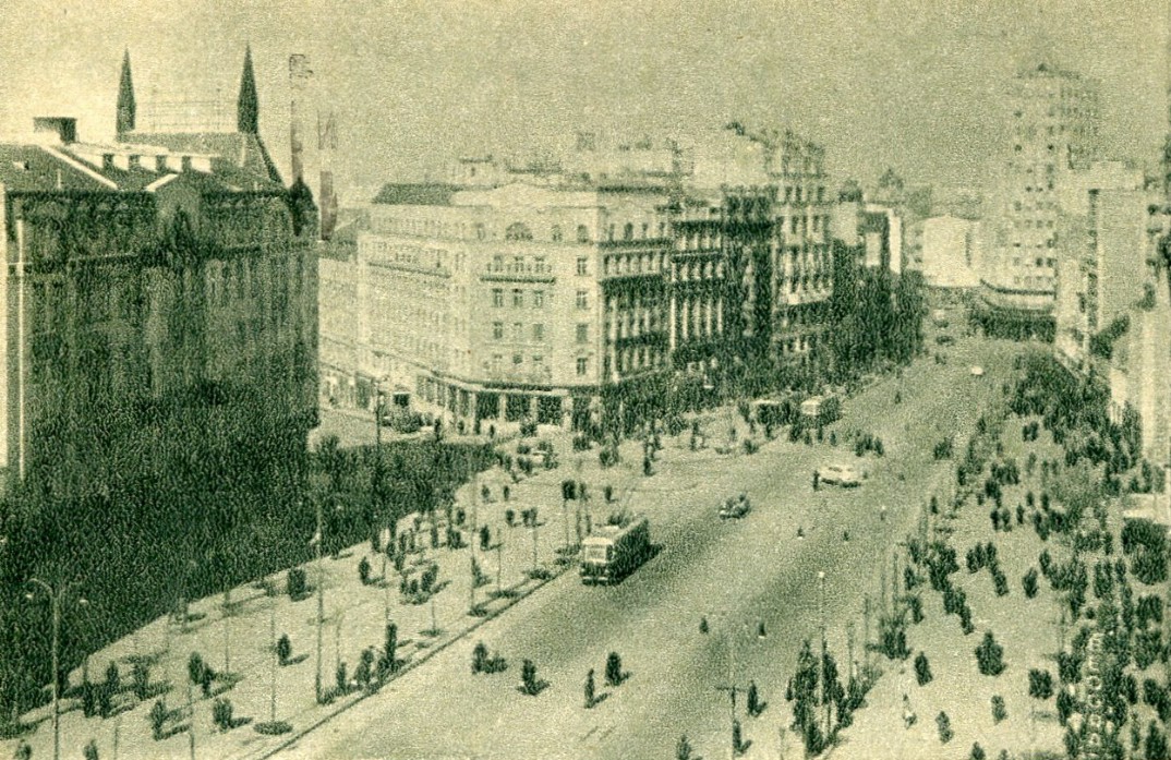 Belgrade — Old photos