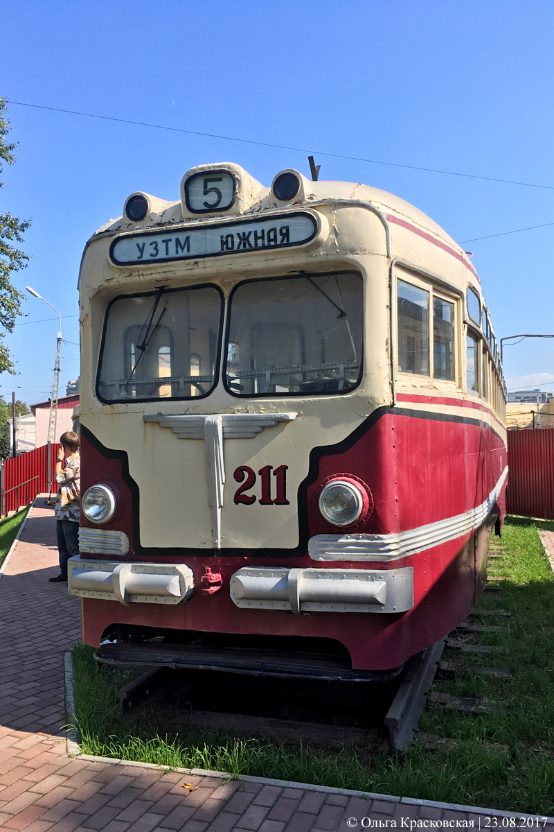 Екатеринбург, МТВ-82 № 211