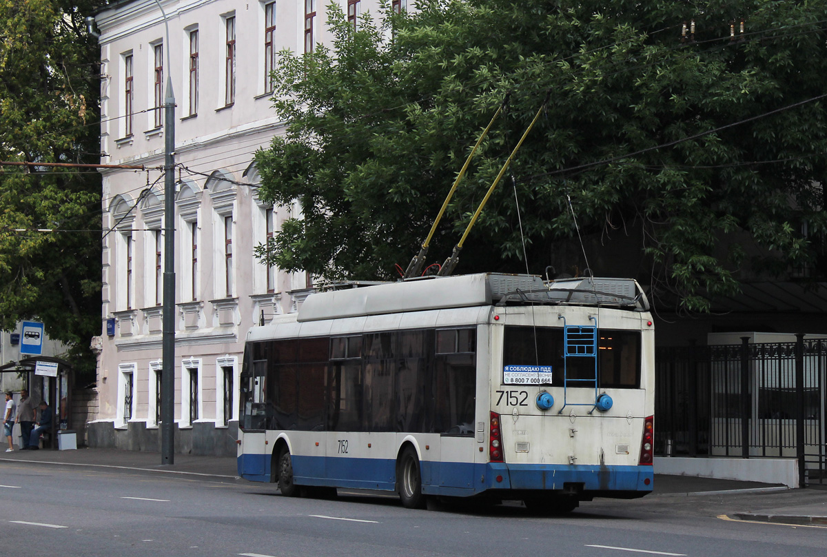 Москва, Тролза-5265.00 «Мегаполис» № 7152