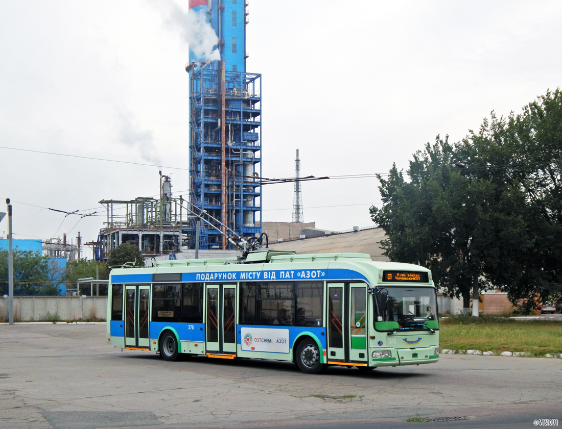 Черкассы, БКМ 32102 № 376