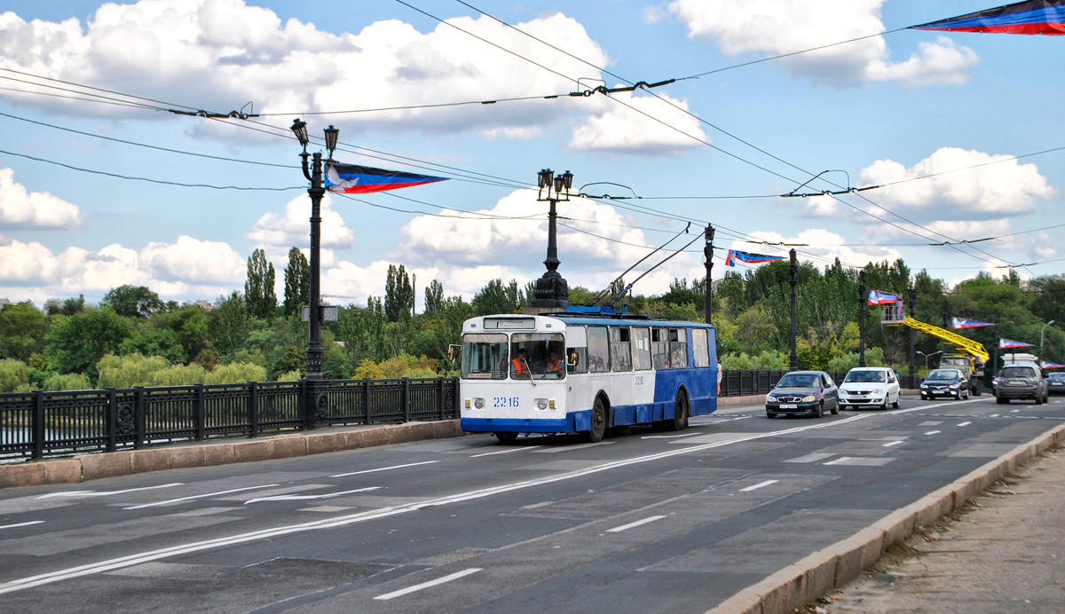 Doneck, ZiU-682V-013 [V0V] č. 2216