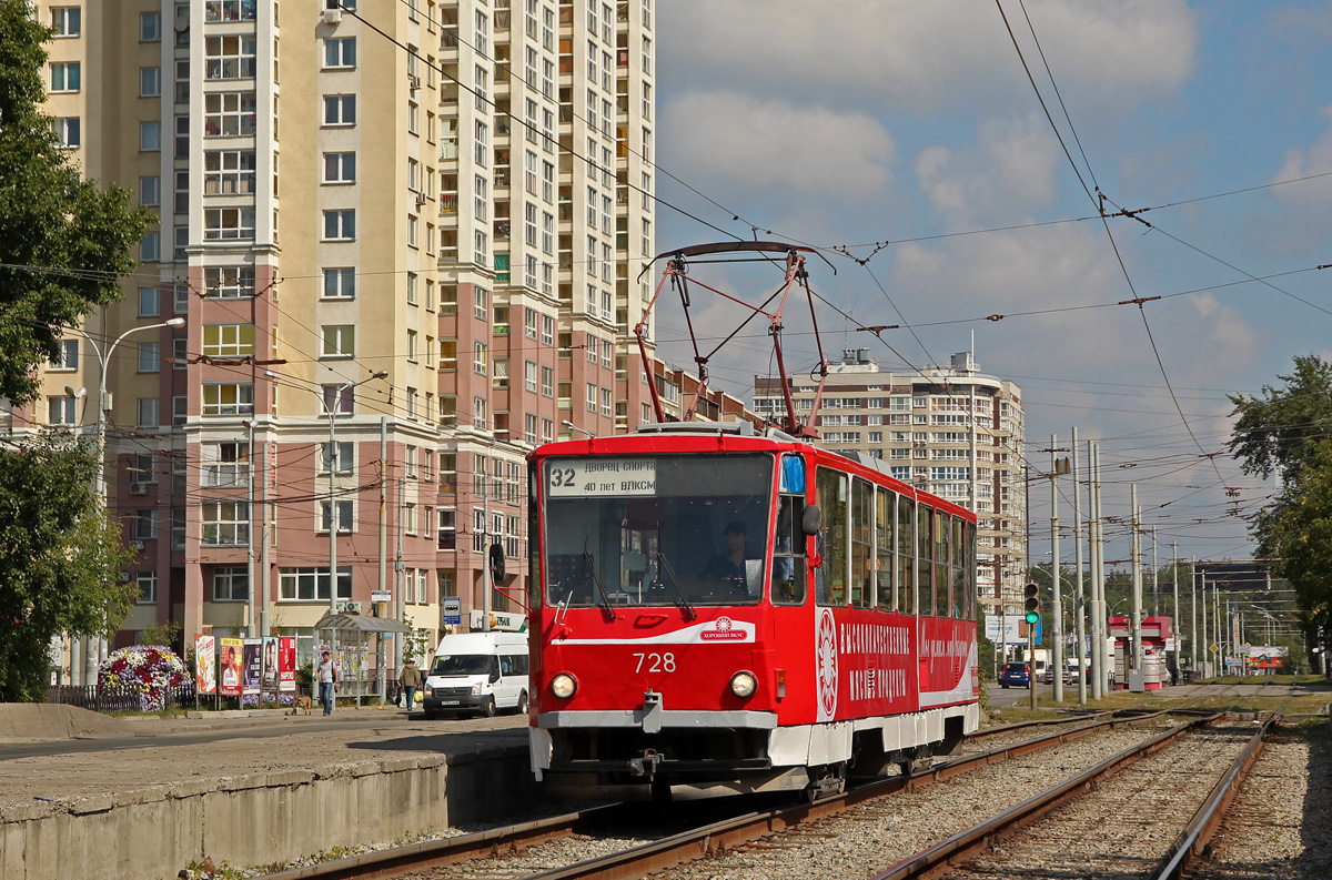 Yekaterinburg, Tatra T6B5SU Nr. 728