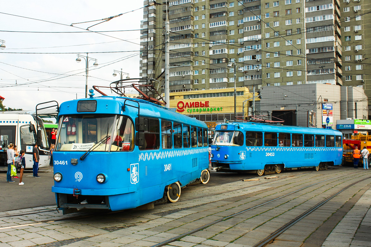 Moscow, MTTCh # 30461; Moscow — Accidents Moscow, MTTCh # 30461; Moscow — Accidents