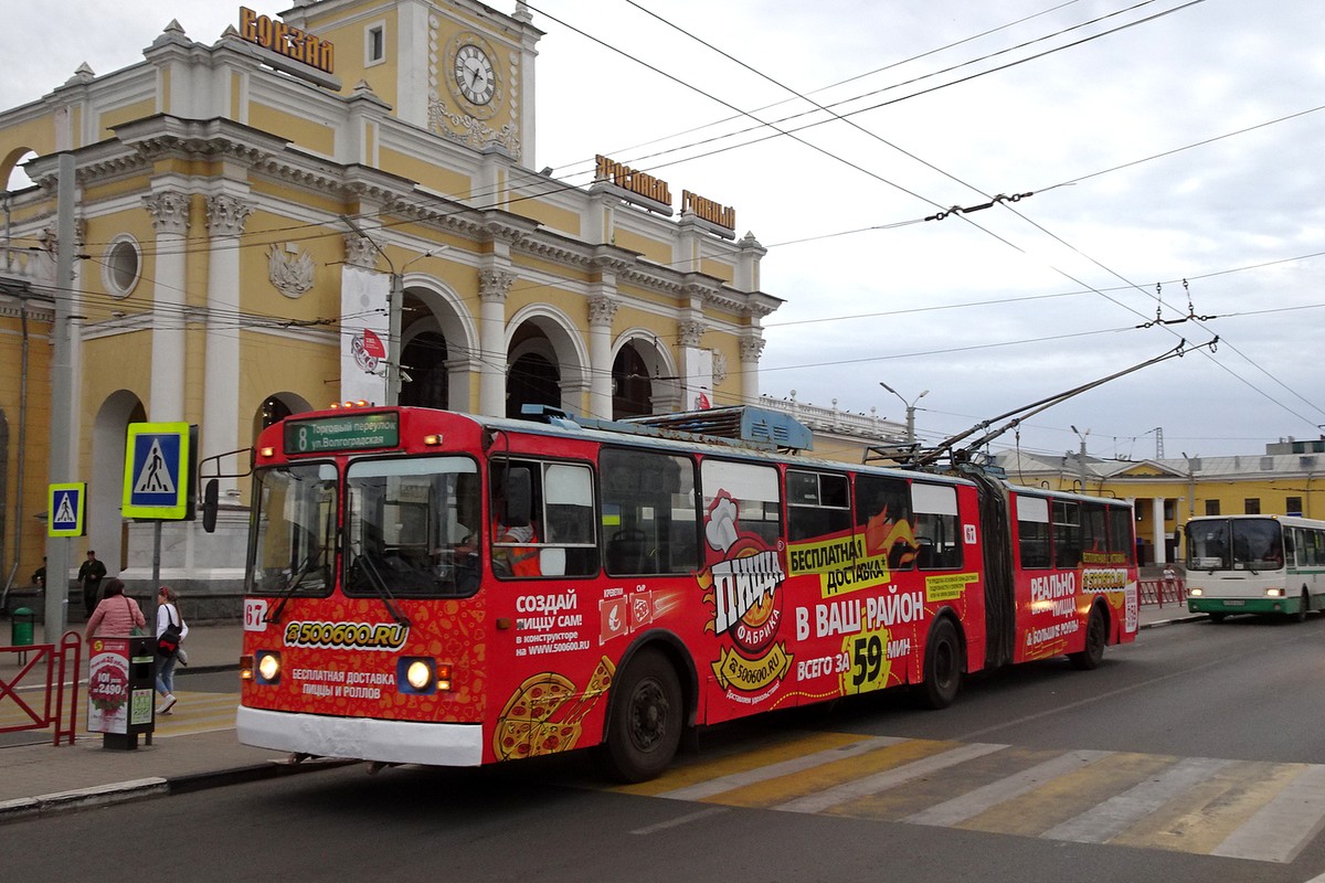 Jaroslavl, Trolza-62052.02 [62052V] № 67