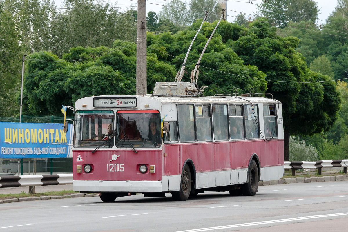 Житомир, ЗиУ-682В № 1205