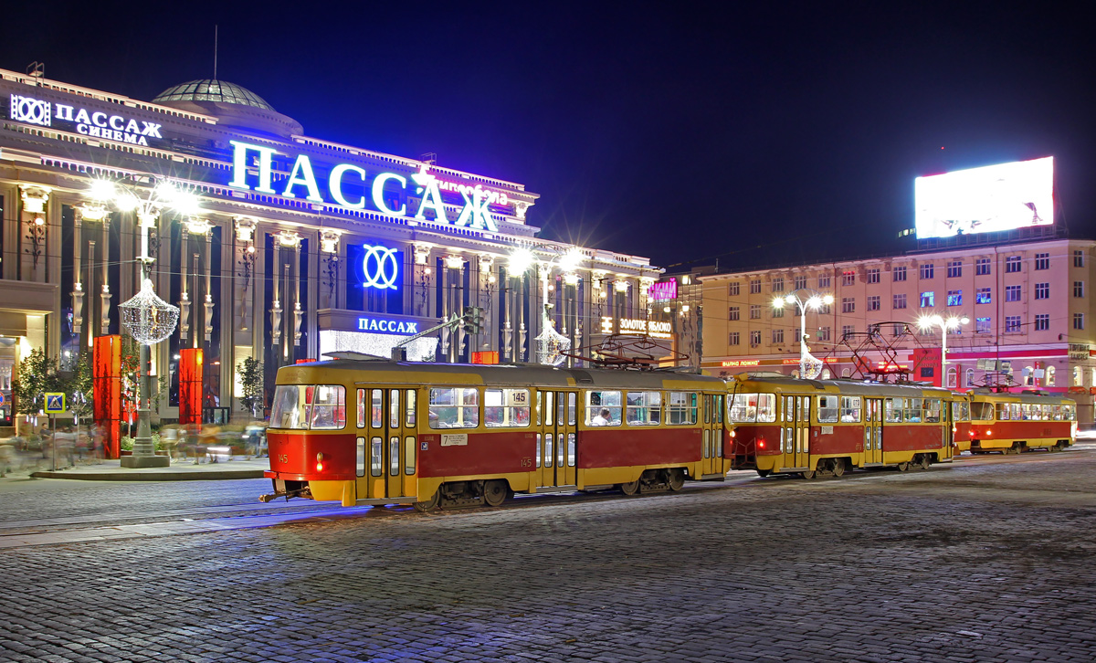 Jekaterinburgas, Tatra T3SU nr. 145