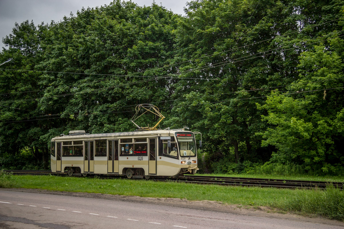 Kolomna, 71-619KT № 020