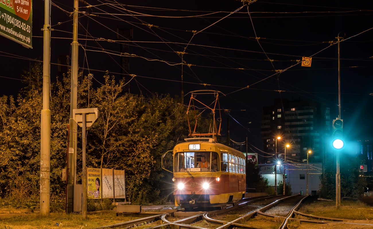 Yekaterinburg, Tatra T3SU č. 237